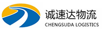 宁波到拉萨物流公司